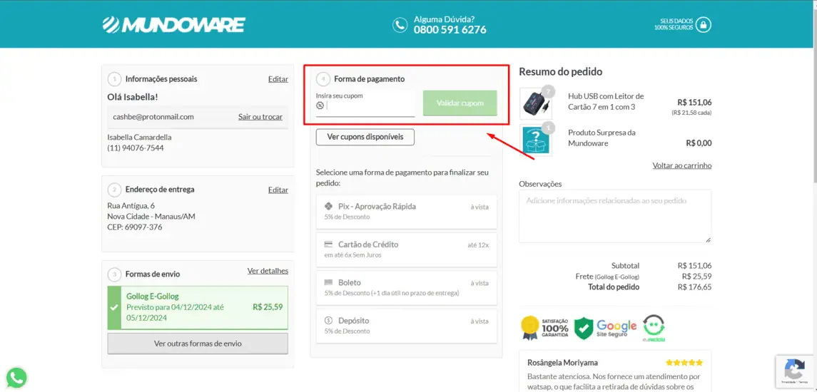 Onde inserir cupom de desconto MUNDOWARE