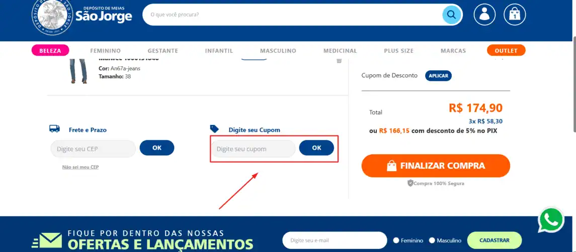 Onde inserir cupom de desconto Depósito de Meias São Jorge